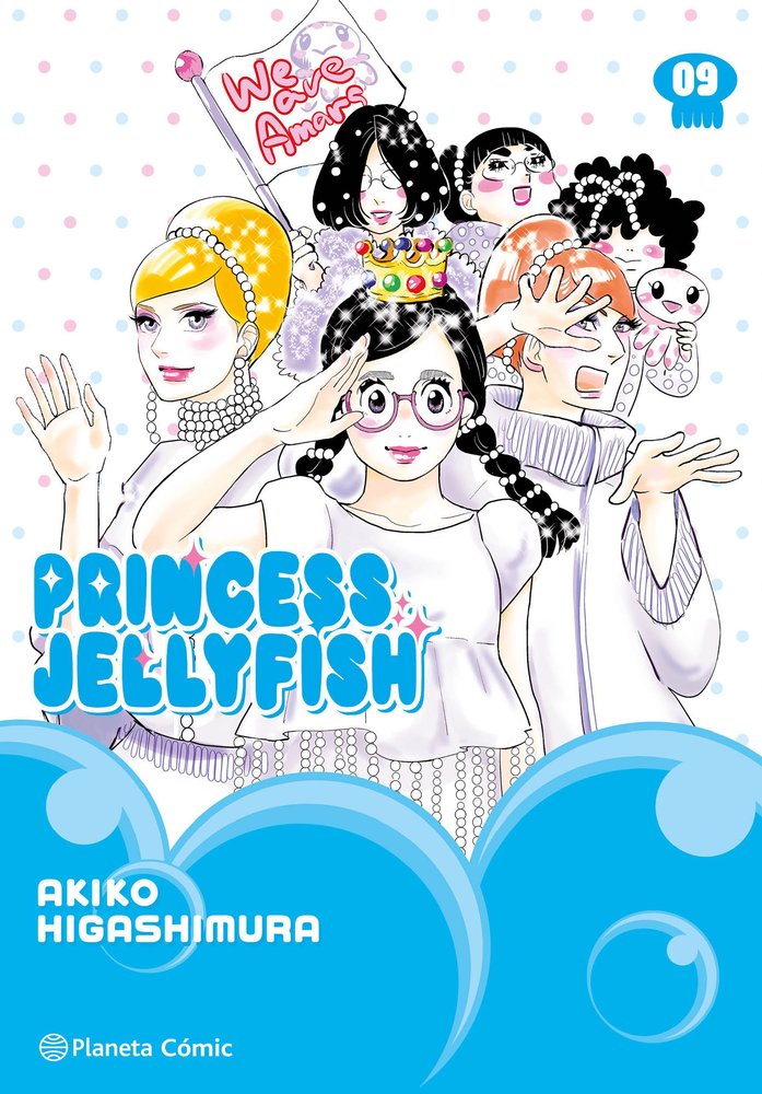 PRINCESS JELLYFISH 9, de AKIKO HIGASHIMURA | portada del libro