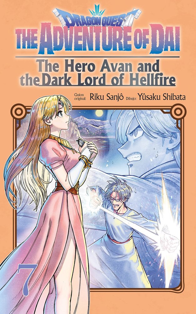 DRAGON QUEST THE ADVENTURE OF DAI THE HERO AVAN AND THE DAR, de YUSAKU SHIBATA | portada del libro