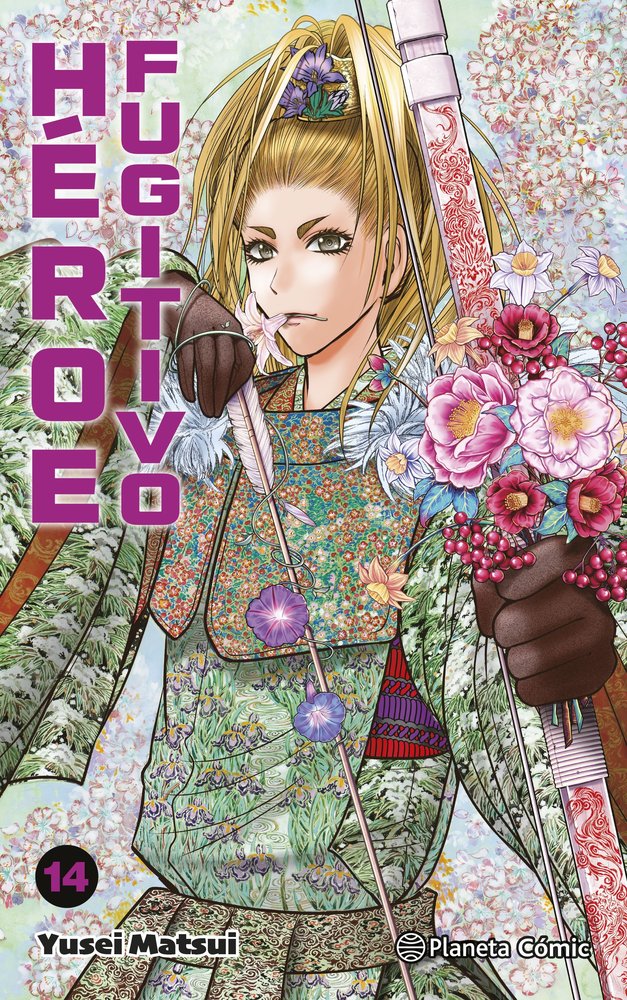 HEROE FUGITIVO 14, de YUSEI MATSUI | portada del libro
