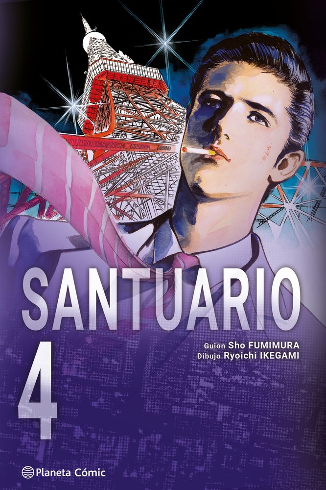 SANTUARIO 4, de SHO FUMIMURA | portada del libro