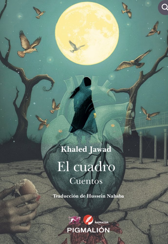 EL CUADRO, de Kazem Al Samarrai, Khaled Jawad | portada del libro
