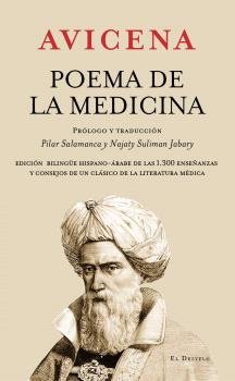 POEMA DE LA MEDICINA, de AVICENA | portada del libro