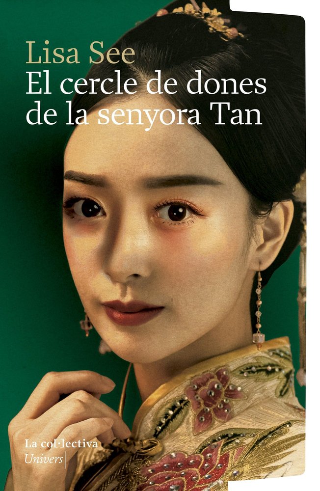 El cercle de dones de la Senyora Tan, de SEE, LISA | portada del libro