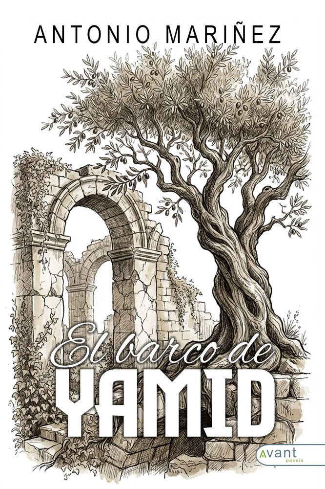 EL BARCO DE YAMID, de Mariñez, Antonio | portada del libro