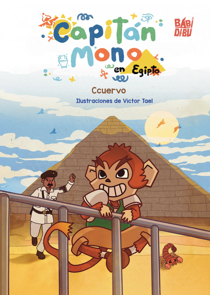 Capitan mono en egipto, de CUERVO,CRIS | portada del libro