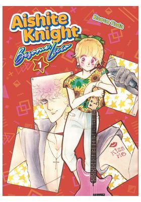 AISHITE KNIGHT: BESAME LICIA 01, de KAORU | portada del libro