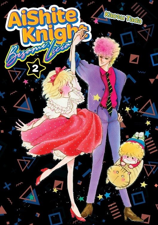 AISHITE KNIGHT: BESAME LICIA 02, de KAORU TADA | portada del libro