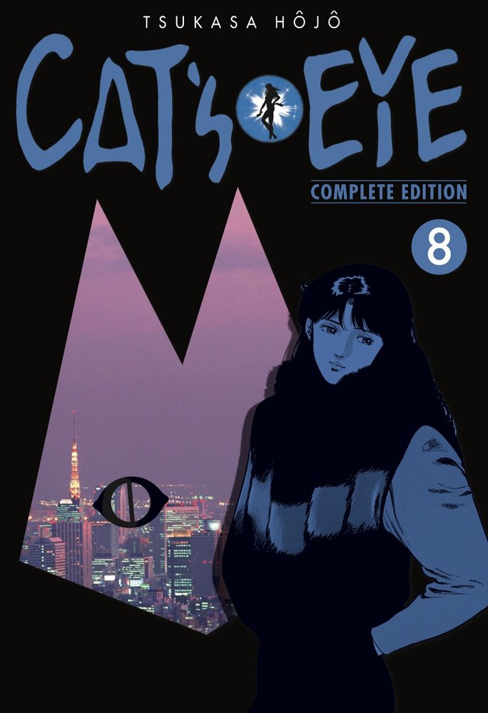 CAT'S EYE 08, de TSUKASA HOJO | portada del libro