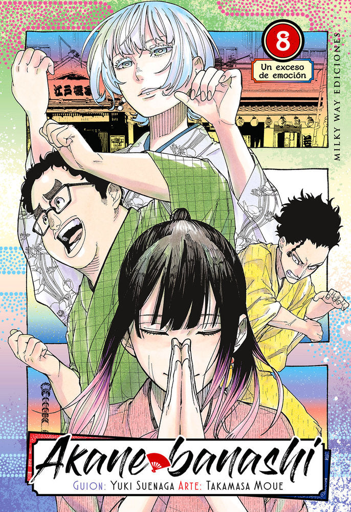 AKANE BANASHI 8, de Moue, Takamasa | portada del libro