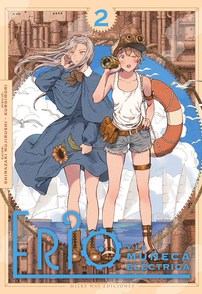ERIO Y LA MUÑECA ELÉCTRICA 2, de ., Kuroimori | portada del libro