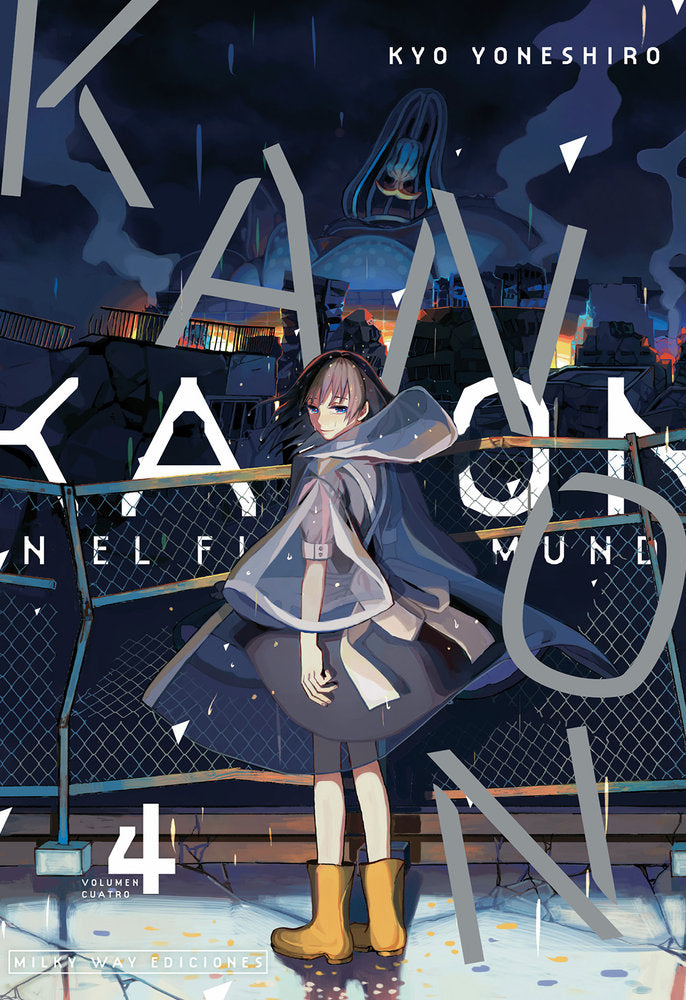 KANON EN EL FIN DEL MUNDO 4, de Yoneshiro, Kyo | portada del libro