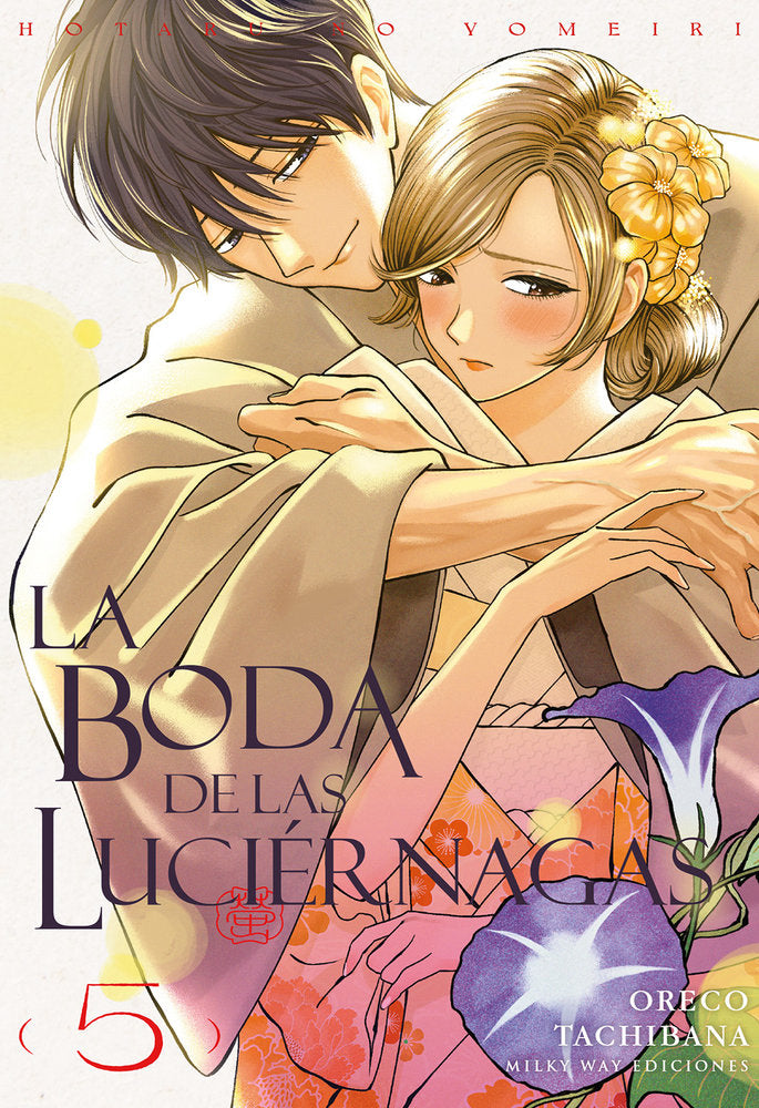 LA BODA DE LAS LUCIÉRNAGAS 5, de Tachibana, Oreco | portada del libro