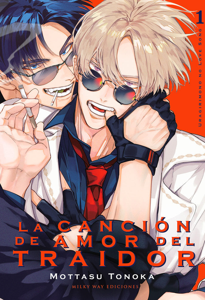 LA CANCIÓN DE AMOR DEL TRAIDOR 1, de Tonoka | portada del libro
