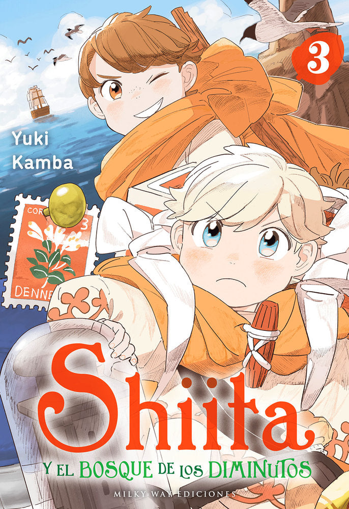 SHIITA Y EL BOSQUE DE LOS DIMINUTOS 3, de Kamba, Yuki | portada del libro