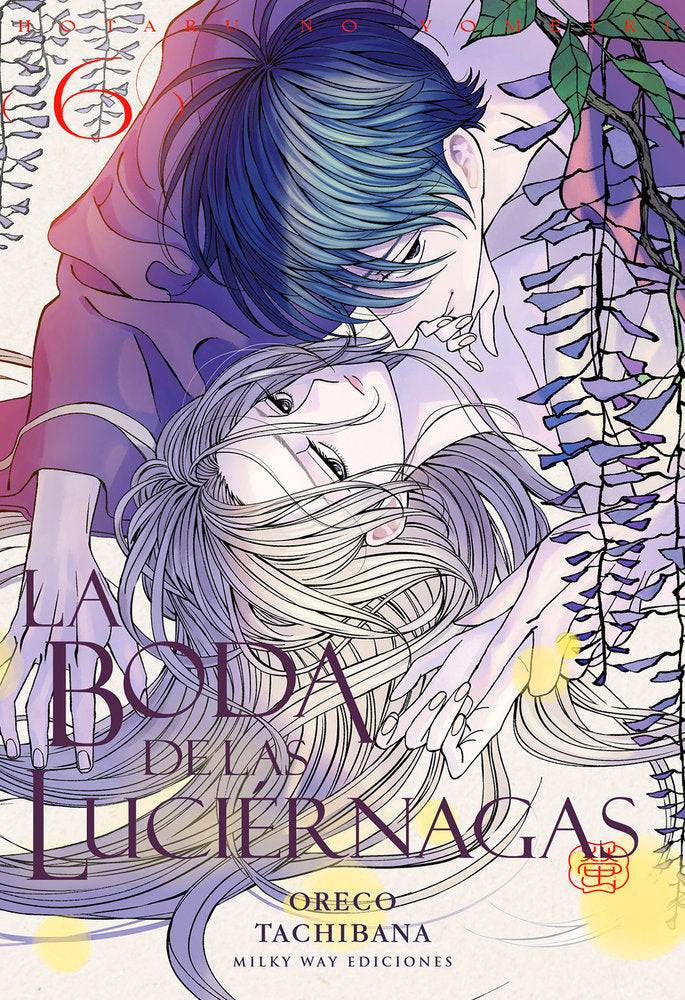 LA BODA DE LAS LUCIÉRNAGAS 6, de Tachibana, Oreco | portada del libro