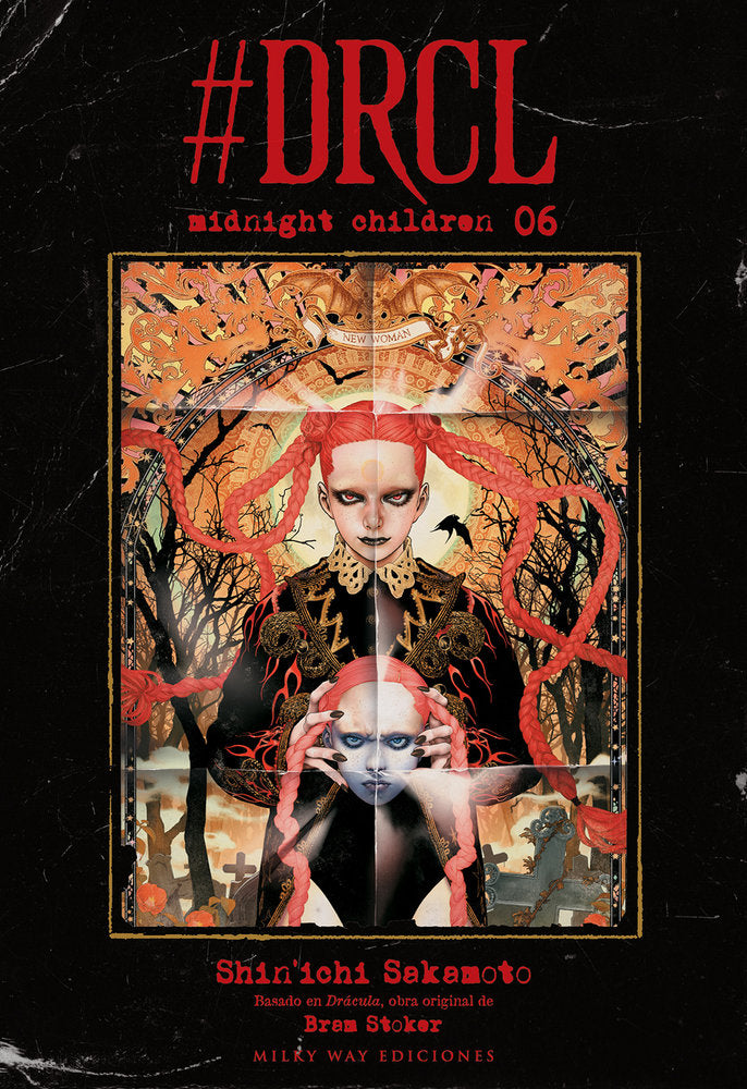 DRCL MIDNIGHT CHILDREN 6, de Sakamoto, Shinichi | portada del libro