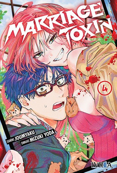 MARRIAGE TOXIN 04, de JOUMYAKU | portada del libro