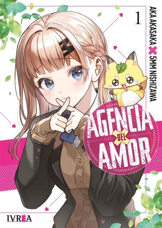 AGENCIA DEL AMOR 01, de AKASAKA, AKA | portada del libro