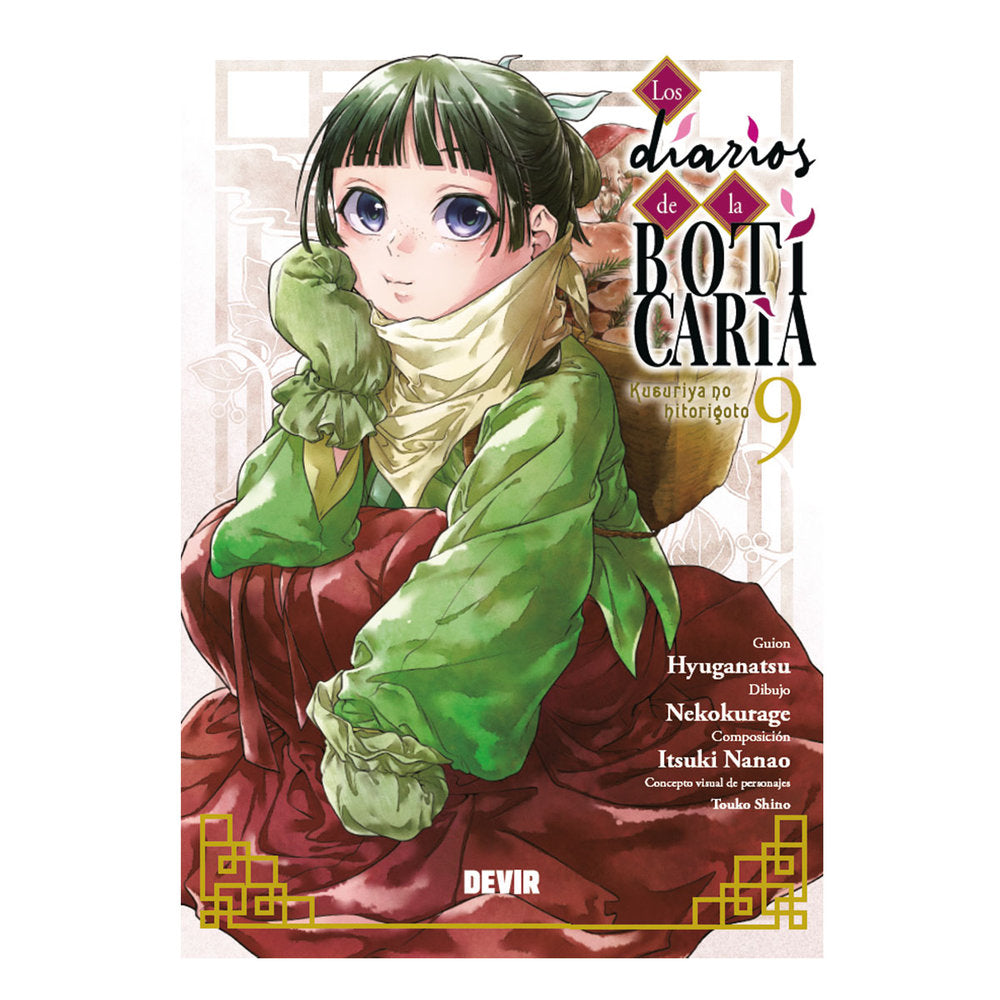 LOS DIARIOS DE LA BOTICARIA 9 | portada del libro