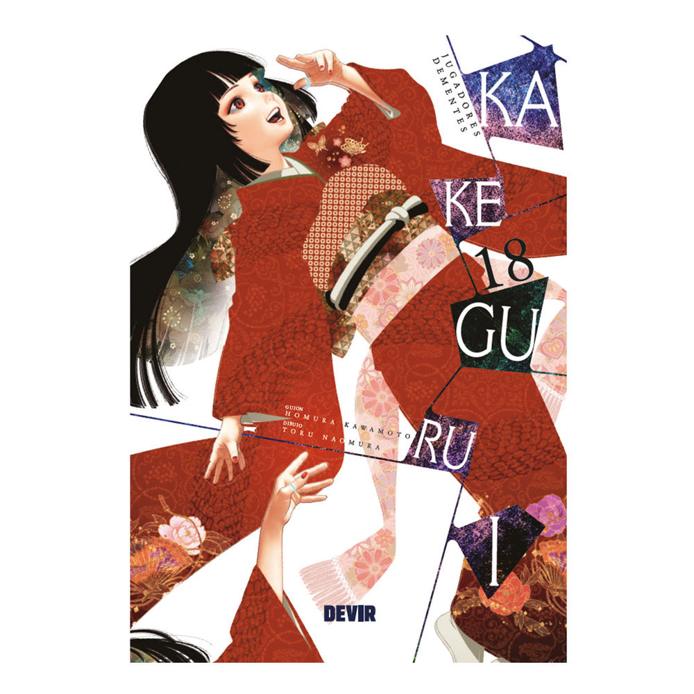 KAKEGURUI JUGADORES DEMENTES 18 | portada del libro