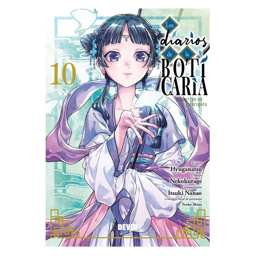 LOS DIARIOS DE LA BOTICARIA NUM. 10, de HYUGANATSU | portada del libro