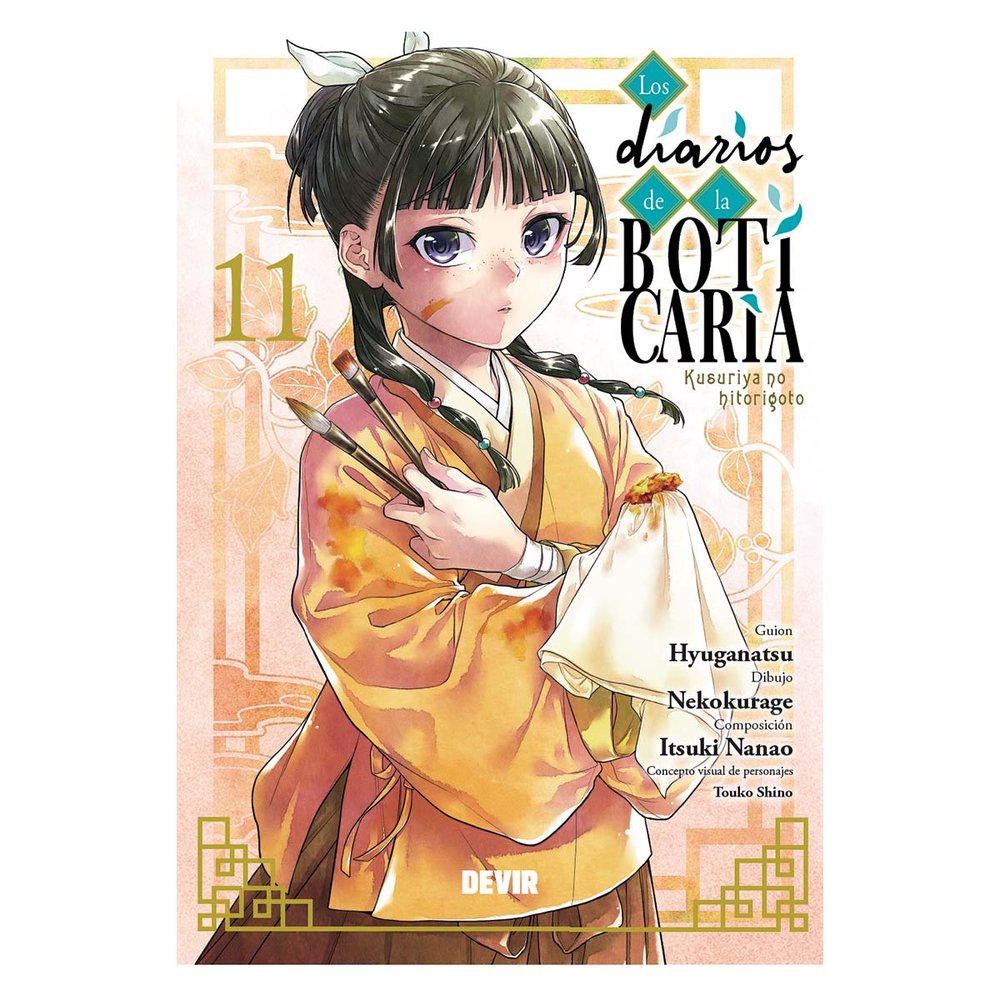 LOS DIARIOS DE LA BOTICARIA 11 | portada del libro