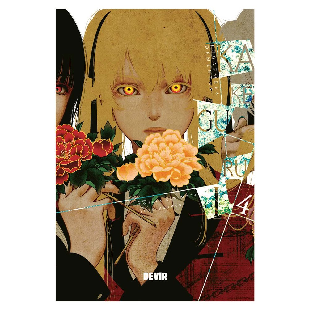 KAKEGURUI: JUGADORES DEMENTES NUM. 04, de HOMURA KAWAMOTO | portada del libro
