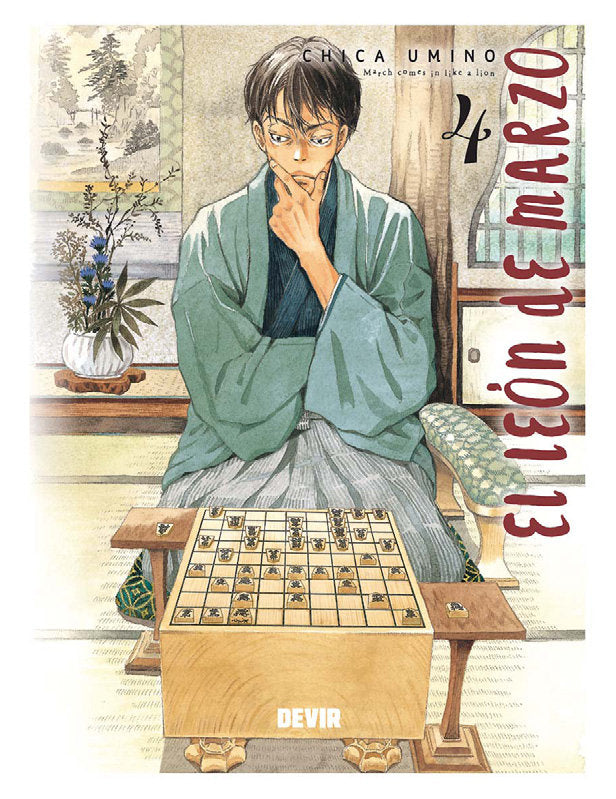 EL LEON DE MARZO 4 | portada del libro