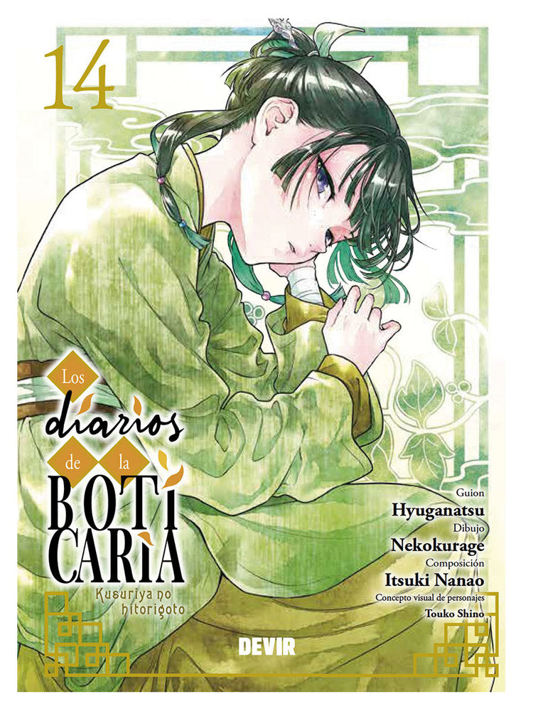 LOS DIARIOS DE LA BOTICARIA 14, de HYUGANATSU#NEKOKURAGE#NANAO | portada del libro