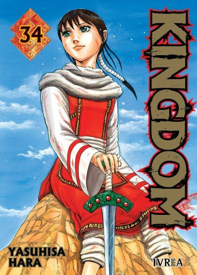 KINGDOM 34, de YASUHISA HARA | portada del libro
