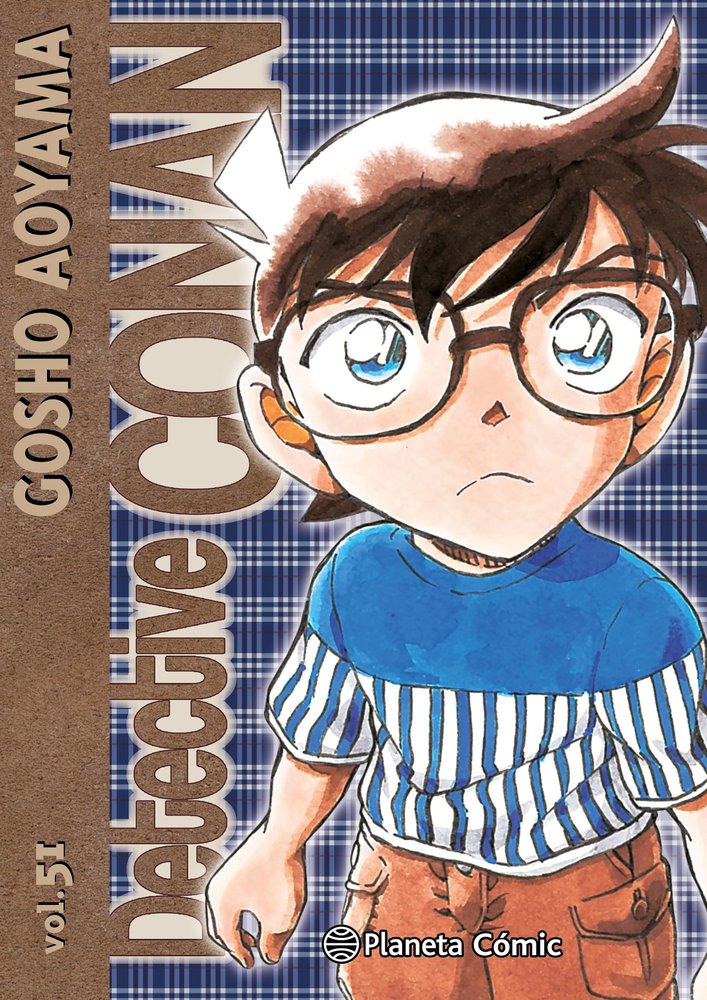 DETECTIVE CONAN 51, de GOSHO AOYAMA | portada del libro