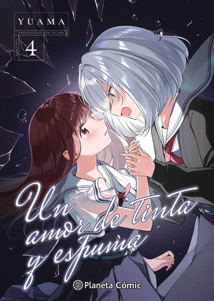 UN AMOR DE TINTA Y ESPUMA 4, de YUAMA | portada del libro