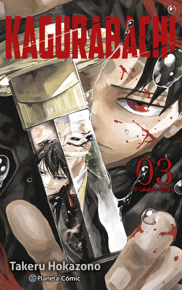 KAGURABACHI Nº 03, de HOKAZONO, TAKERU | portada del libro