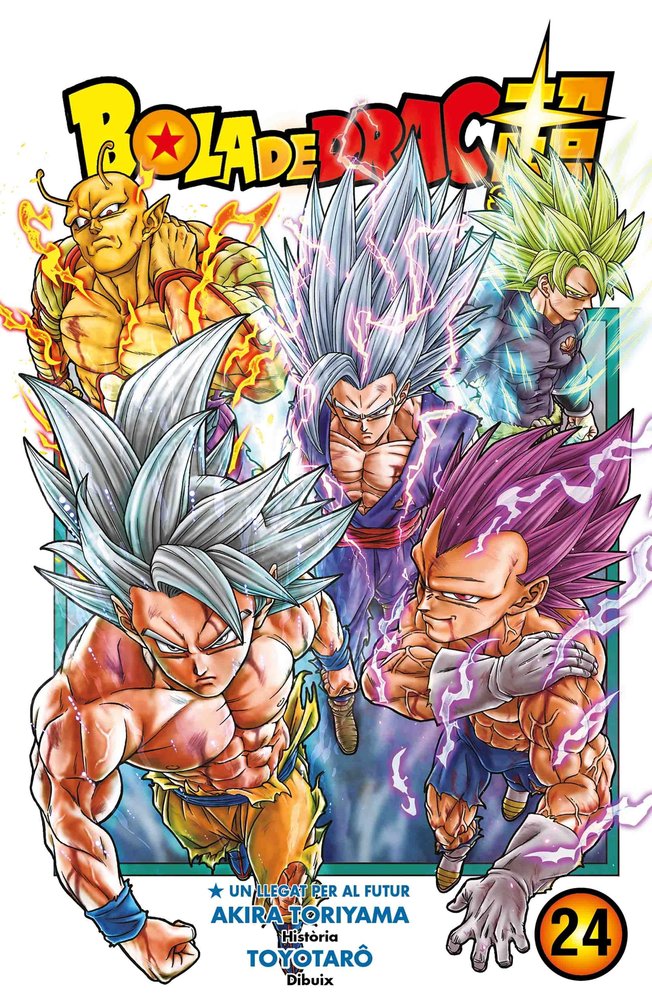 BOLA DE DRAC SUPER Nº 24, de TORIYAMA, AKIRA | portada del libro