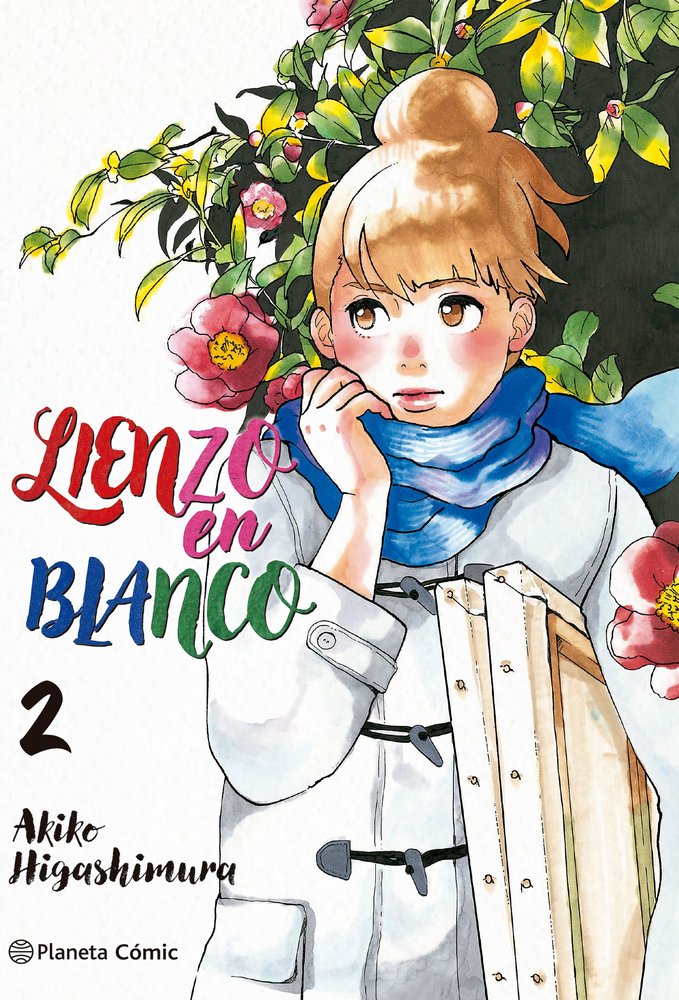 LIENZO EN BLANCO Nº 02/05, de HIGASHIMURA, AKIKO | portada del libro
