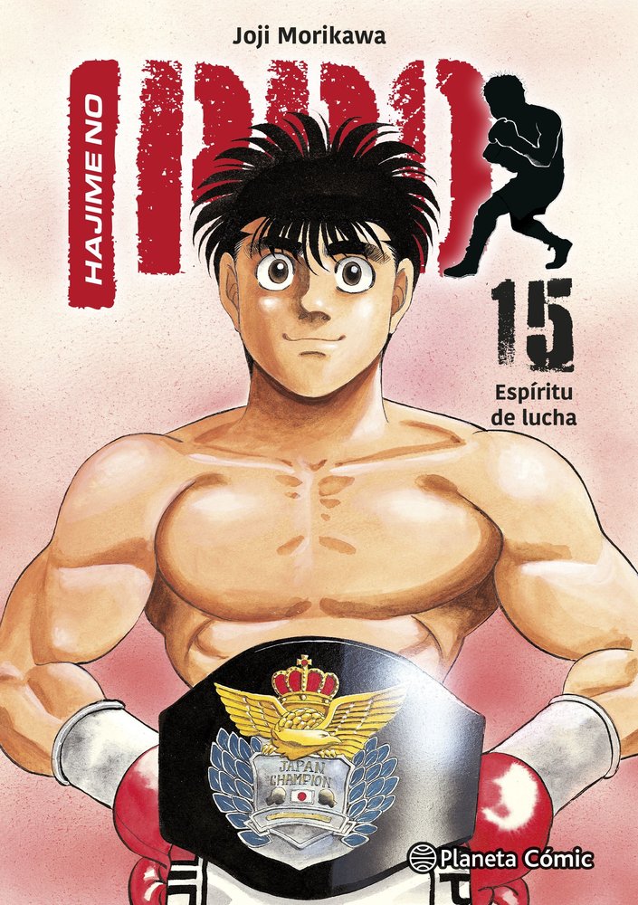 HAJIME NO IPPO Nº 15, de MORIKAWA, JOJI | portada del libro