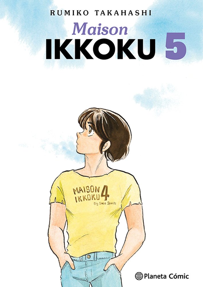MAISON IKKOKU Nº 05/10, de TAKAHASHI, RUMIKO | portada del libro