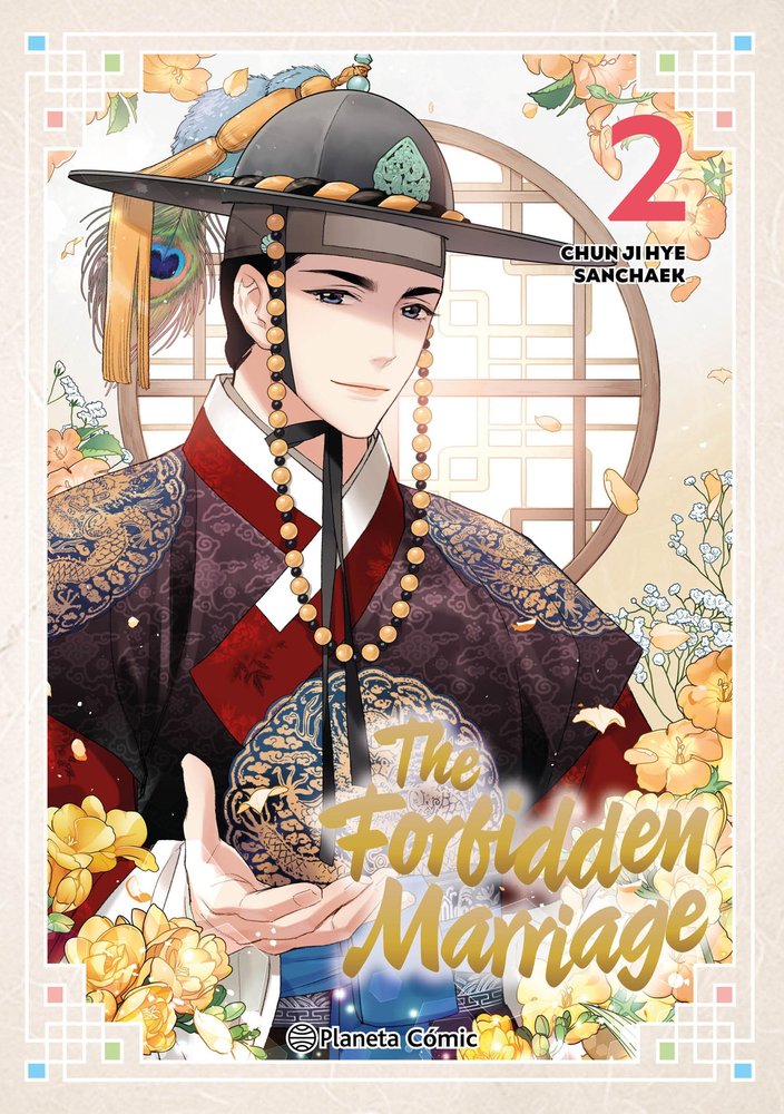 THE FORBIDDEN MARRIAGE 2, de CHUN JI HYE | portada del libro