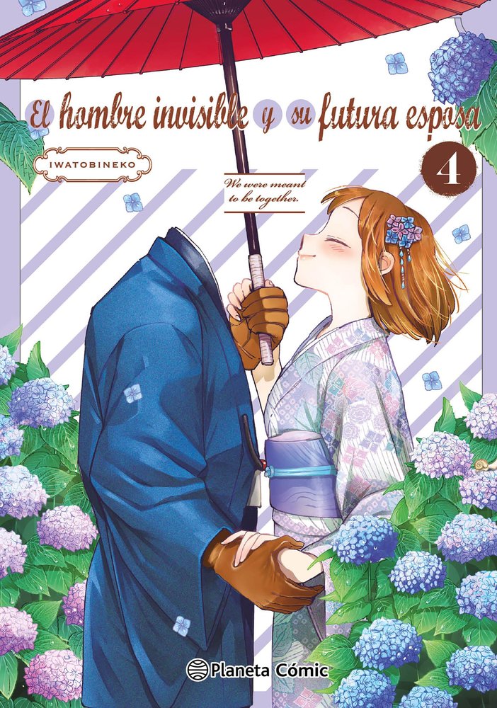 EL HOMBRE INVISIBLE Y SU FUTURA ESPOSA 4, de IWATOBINEKO | portada del libro