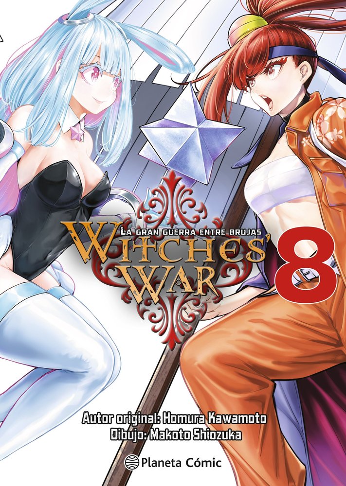 WITCHES WAR LA GRAN GUERRA ENTRE BRUJAS 8, de MAKOTO SHIOZUKA | portada del libro