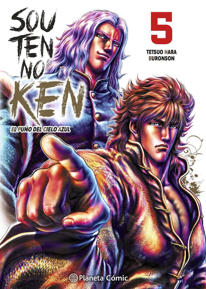 EL PUÑO DEL CIELO AZUL SOUTEN NO KEN 5, de TETSUO HARA | portada del libro