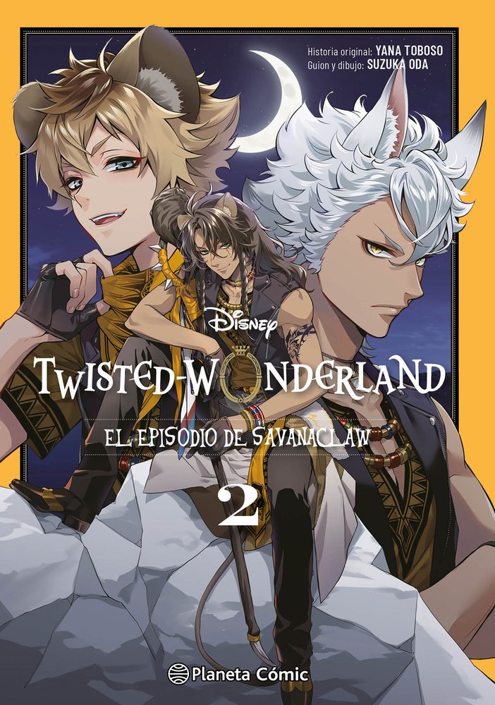 TWISTED WONDERLAND SAVANACLAW 2, de YANA TOBOSO | portada del libro