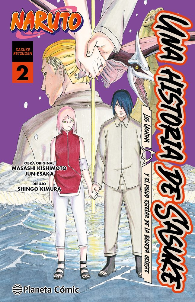 NARUTO: SASUKE RETSUDEN- LOS DESCENDIENTES UCHIHA Y EL POLVO DE ESTRELLAS CELEST, de MASASHI KISHIMOTO | portada del libro