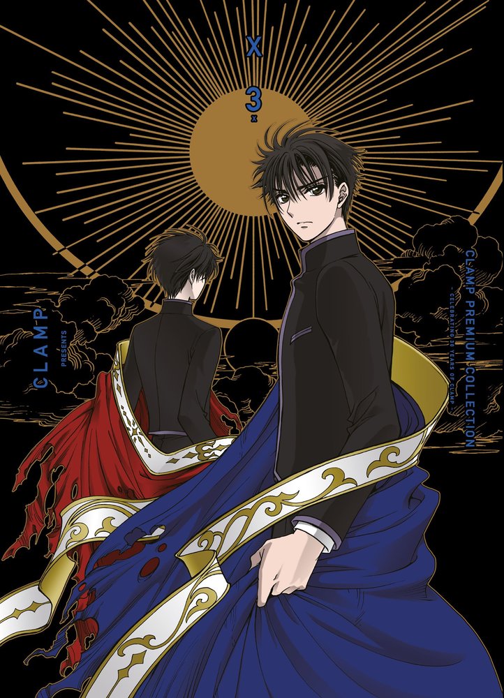 X 3, de CLAMP | portada del libro