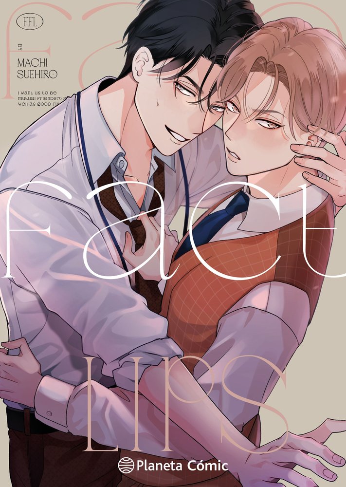 FAKE FACT LIPS, de MACHI SUEHIRO | portada del libro