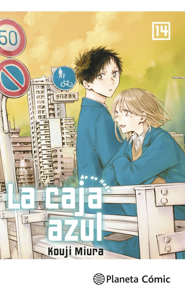 LA CAJA AZUL 14, de KÖJI MIURA | portada del libro