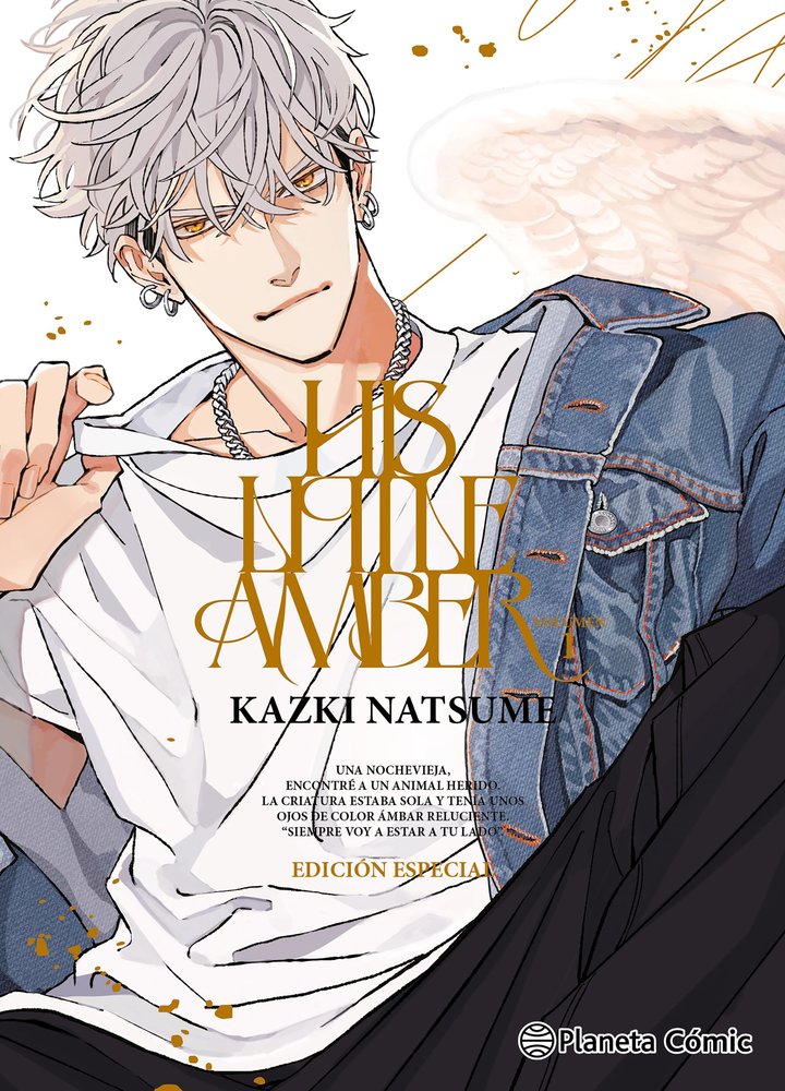 HIS LITTLE AMBER (PACK ESPECIAL), de NATSUME, KAZUKI | portada del libro