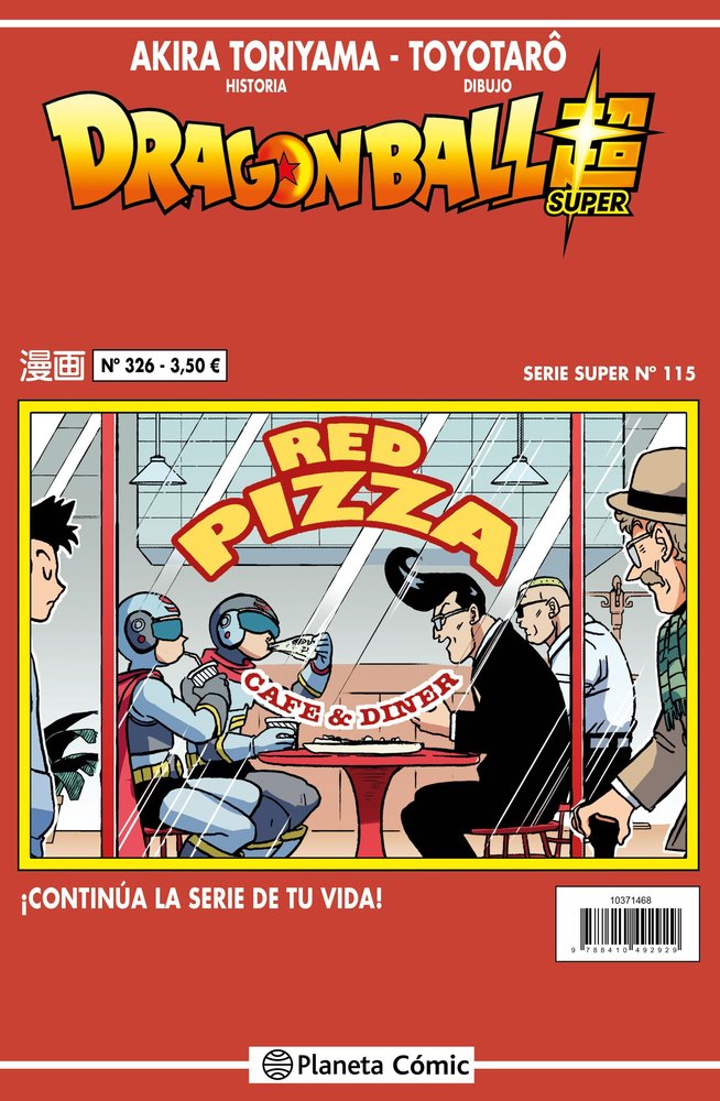 DRAGON BALL SERIE ROJA Nº 326, de TORIYAMA, AKIRA | portada del libro