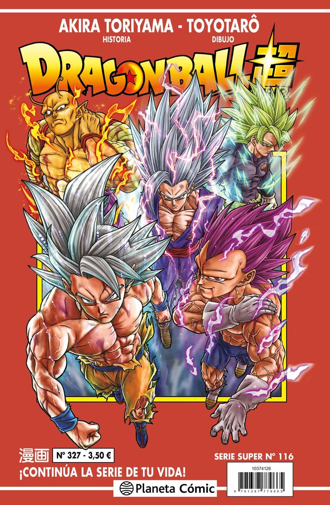 DRAGON BALL SERIE ROJA Nº 327, de TORIYAMA, AKIRA | portada del libro