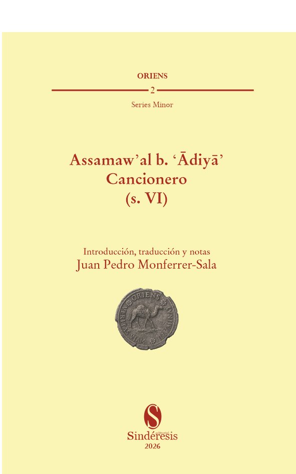 ASSAMAW 'AL B. A DIY A' CANCIONERO (S. VI), de MONFERRER-SALA | portada del libro